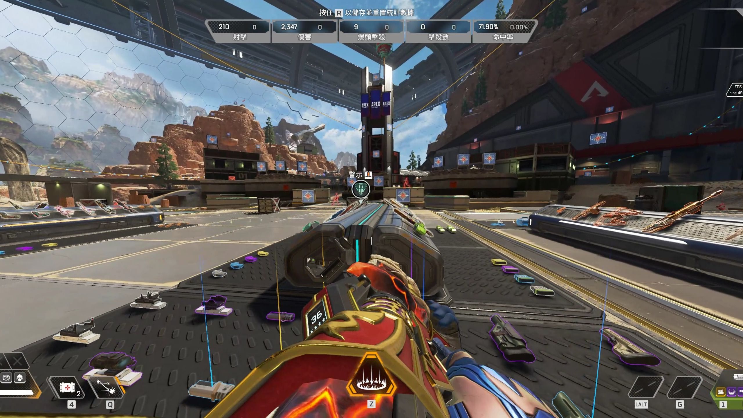 练意图时 练意图时