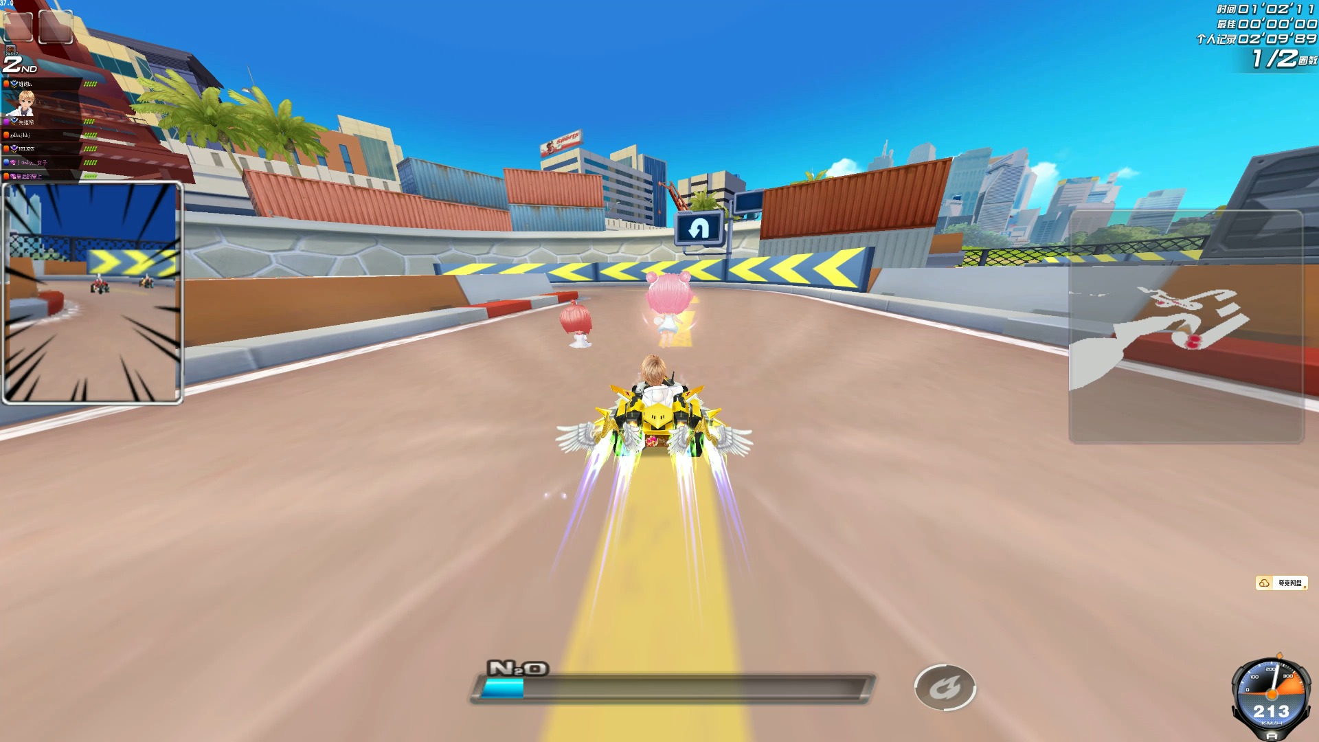 的关键比赛 的关键比赛