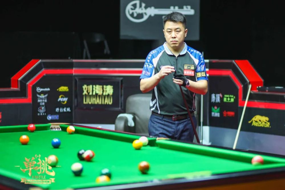 他的激情和 他的激情和