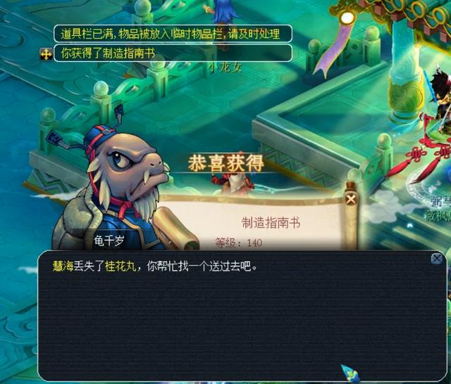 上强势夺金 上强势夺金